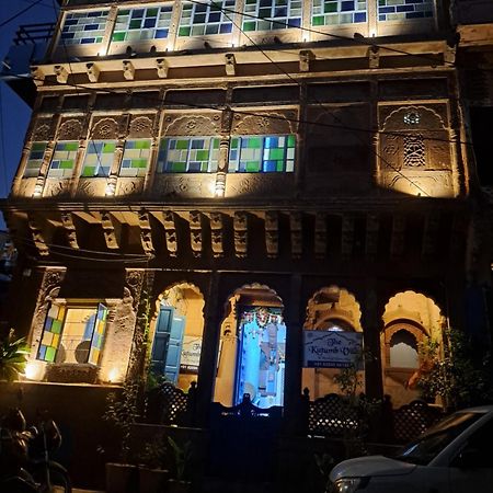The Kutumb Villa - A Heritage Home Stay Jodhpur  Exteriör bild